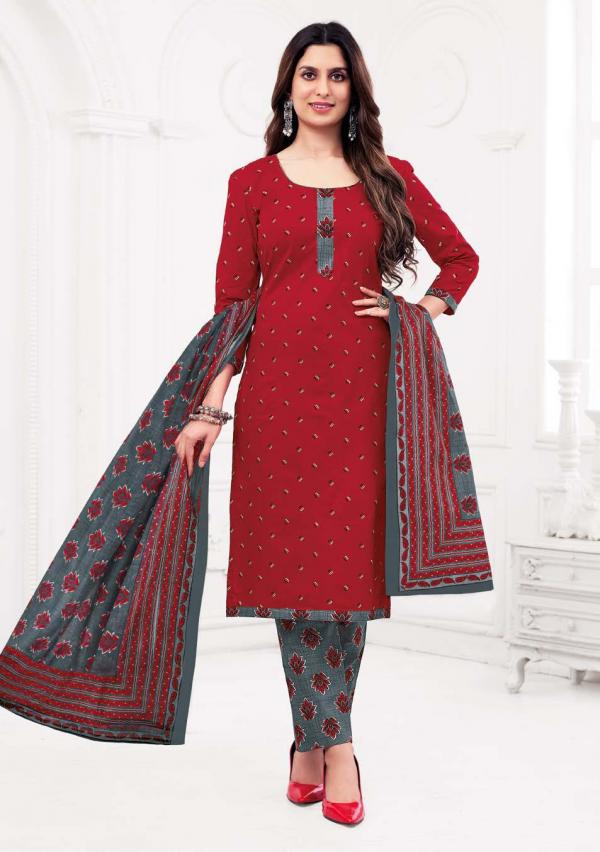 Ganpati Gouri Vol-8 – Kurti Pant With Dupatta